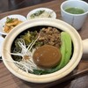 可視化飯店