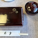 うなぎ専門店 本多 - 