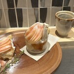 cafe sugar - 
