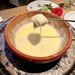 アトリエ・ド・フロマージュ - 