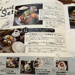 タヴェルナハンバーグ - 