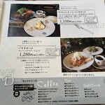 タヴェルナハンバーグ - 