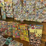 釣船茶屋 ざうお - 