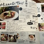 タヴェルナハンバーグ - 