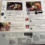 タヴェルナハンバーグ - 