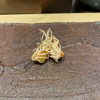 天ぷらあら木 - 