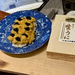 横浜みかん - ウニ様