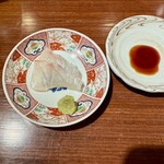 横浜みかん - 愛媛県産タイ