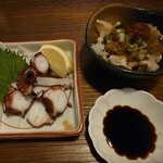 炭火厨房 根っこ - 