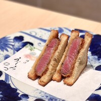 横浜 うしみつ - 