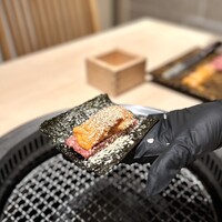横浜 うしみつ - 
