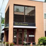 軽井沢デリカテッセン - 