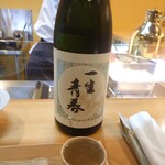 とんかつ 勝山 - 