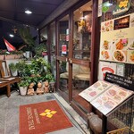 ジャスミンタイ - 