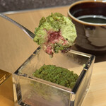 北大路倶楽部 CREATIVE ITAMAE - 