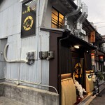 福島 焼肉 萬心 - 