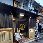 福島 焼肉 萬心 - 