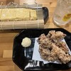 創作酒場 つねきち