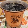 コメダ珈琲店 柏モディ店