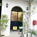 スープとカレー ボンジョルネ - 