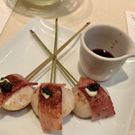 雲仙 - 