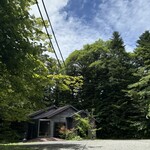 Au Depart Cinq fers - 