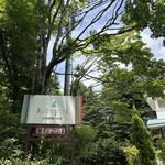 Au Depart Cinq fers - 