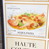 リストランテ アクアパッツァ - 外看板
