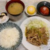 伊勢屋食堂