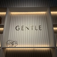 GENTLE Dining - 