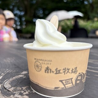 南ヶ丘牧場 つむじかふぇ_1