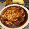 柳小路 - ハンバーグ 700g  ¥3000