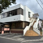とんかつ一番 - 