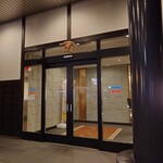 ホテルルートイン - 正面。