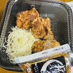 からやま - 料理写真: