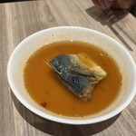 スーパーホテル 仙台空港インター - 