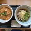 なか卯 摩耶ランプ店