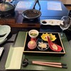 深山荘　高見屋