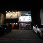 自家製麺 ら～めん かり屋 - 