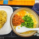 麺紡 - 冷やしニラ玉肉味噌あんかけうどん