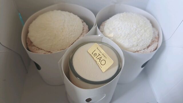 Le TAO Daimaru Sapporo Ten photo 3