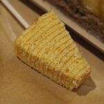 키코리케키 소고우 히로시마점 - 바움쿠헨 시식