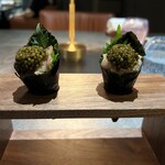 KEI Collection PARIS - 