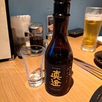 焼肉ぎゅうぎゅう - 