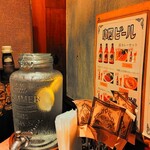 【カレー専門店】円山教授。 - 
