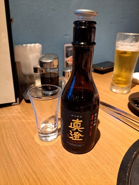 Yakiniku Gyugyu Mitaka Honten