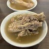 Song Fa Bak Kut Teh Suntec City