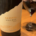 焼肉ホルモンうしごろ - 