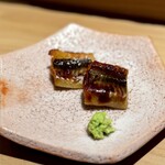 匠 進吾 - アテとしての、穴子の味噌漬け。