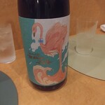 エンジン - 焼酎、フラミンゴオレンジ